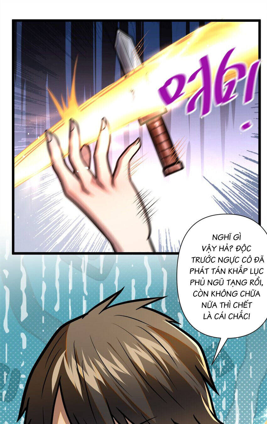 Chapter 97.5