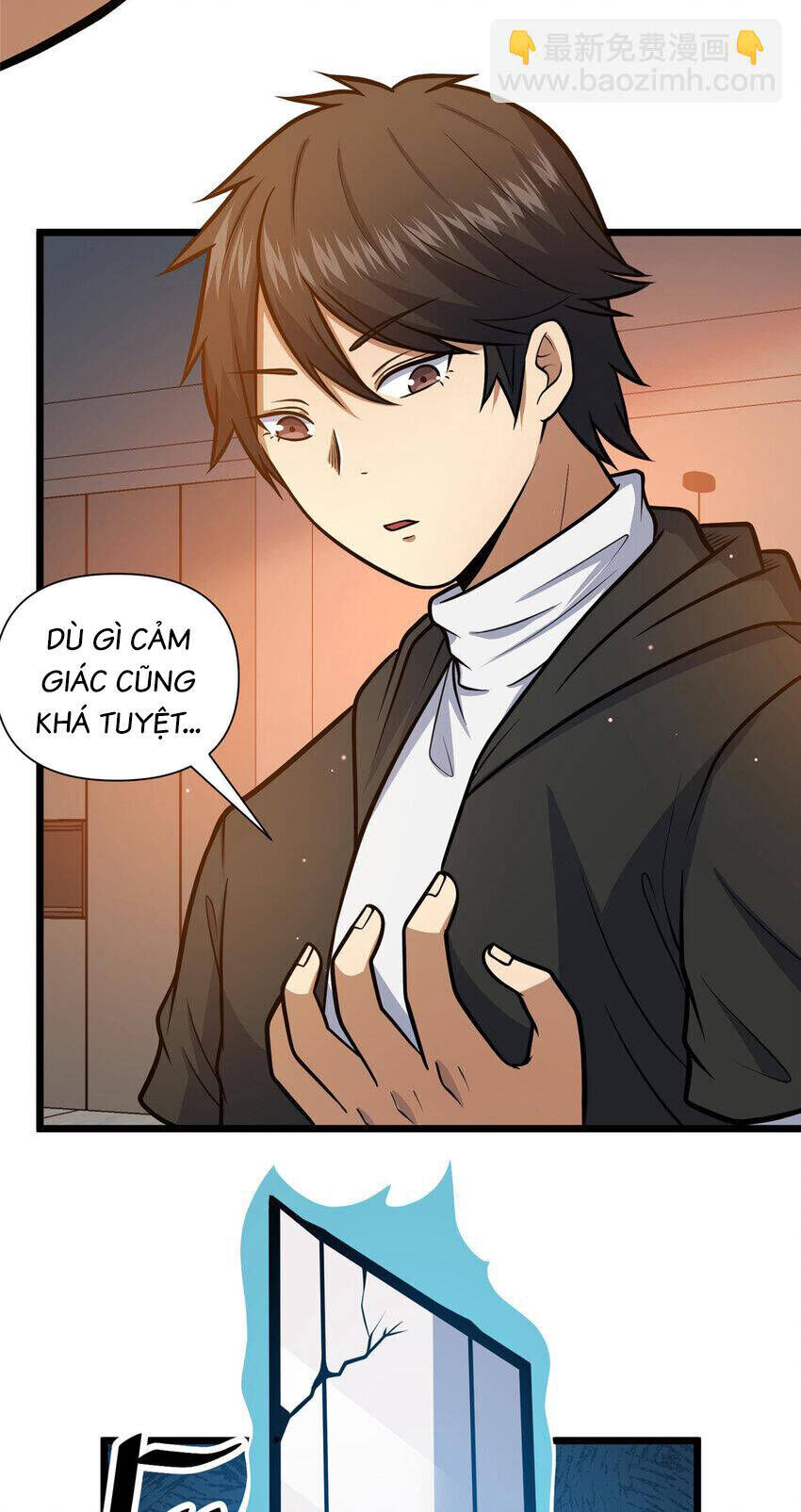 Chapter 97.5