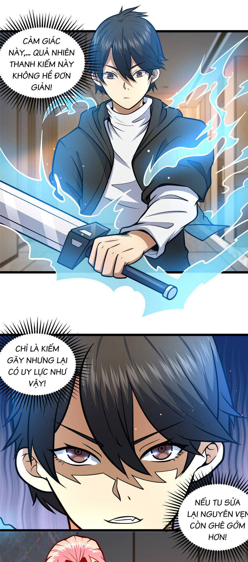 Chapter 97.5
