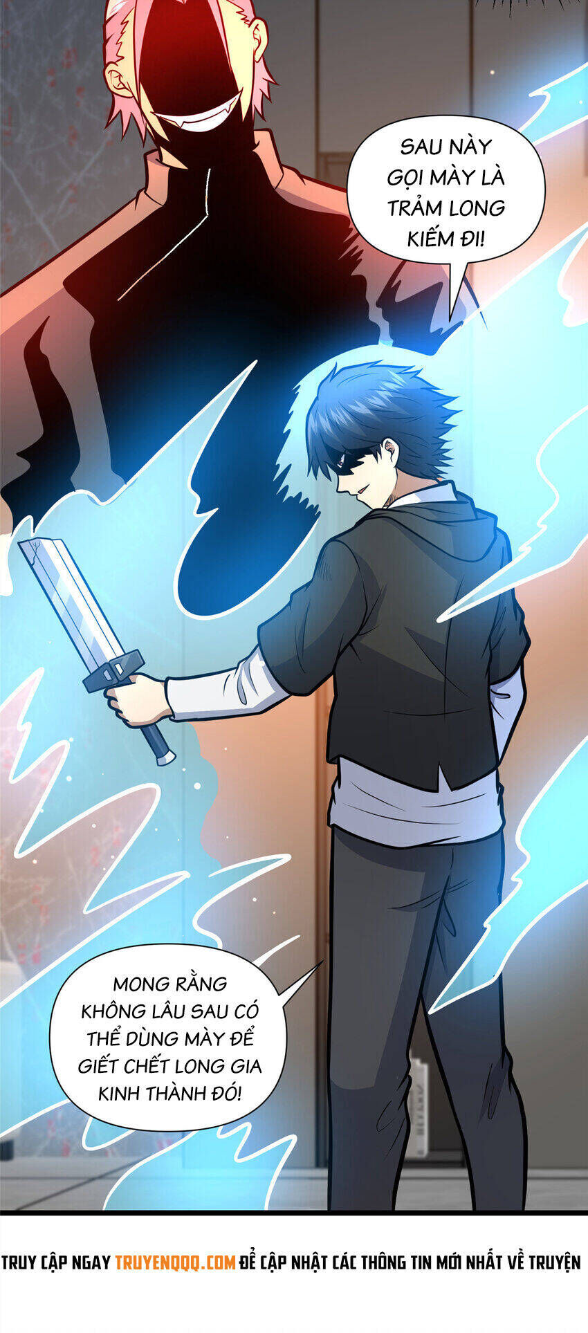Chapter 97.5