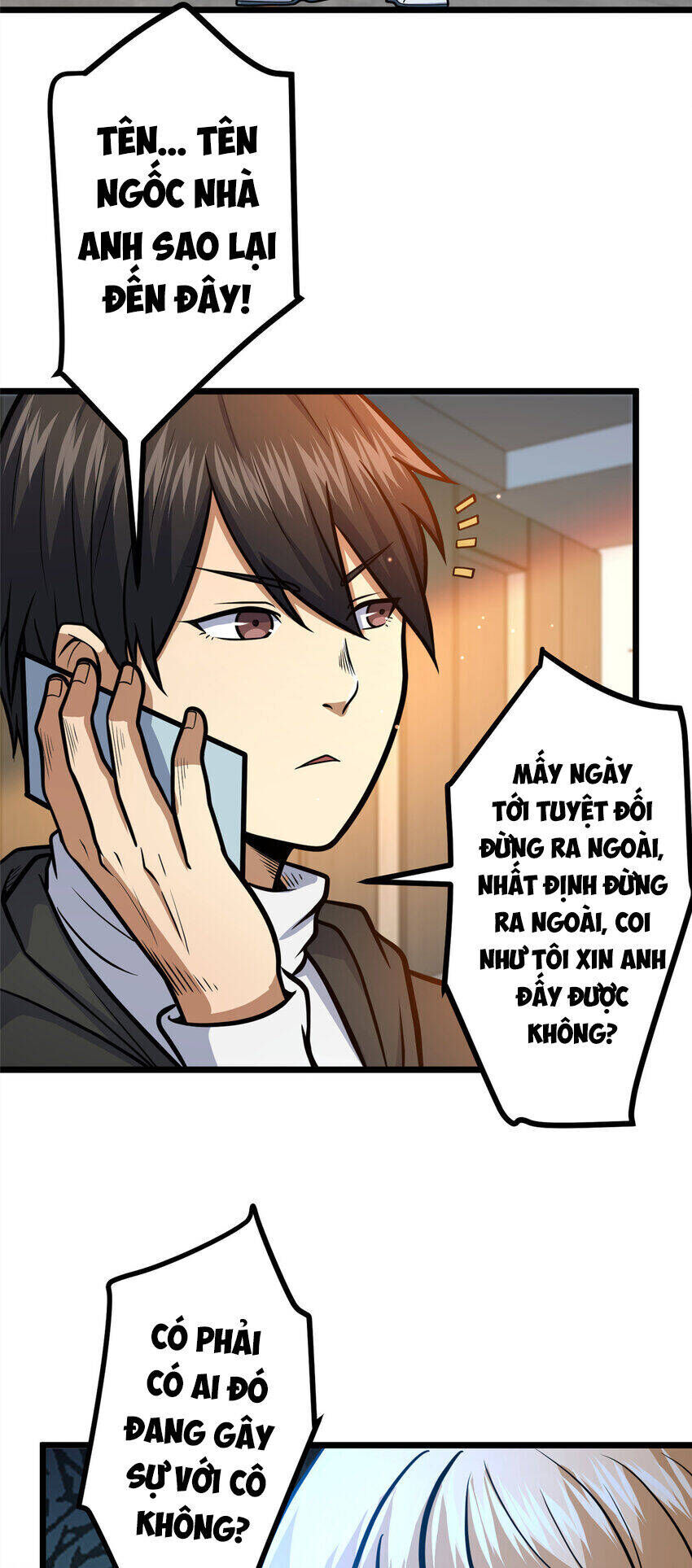 Chapter 97.5