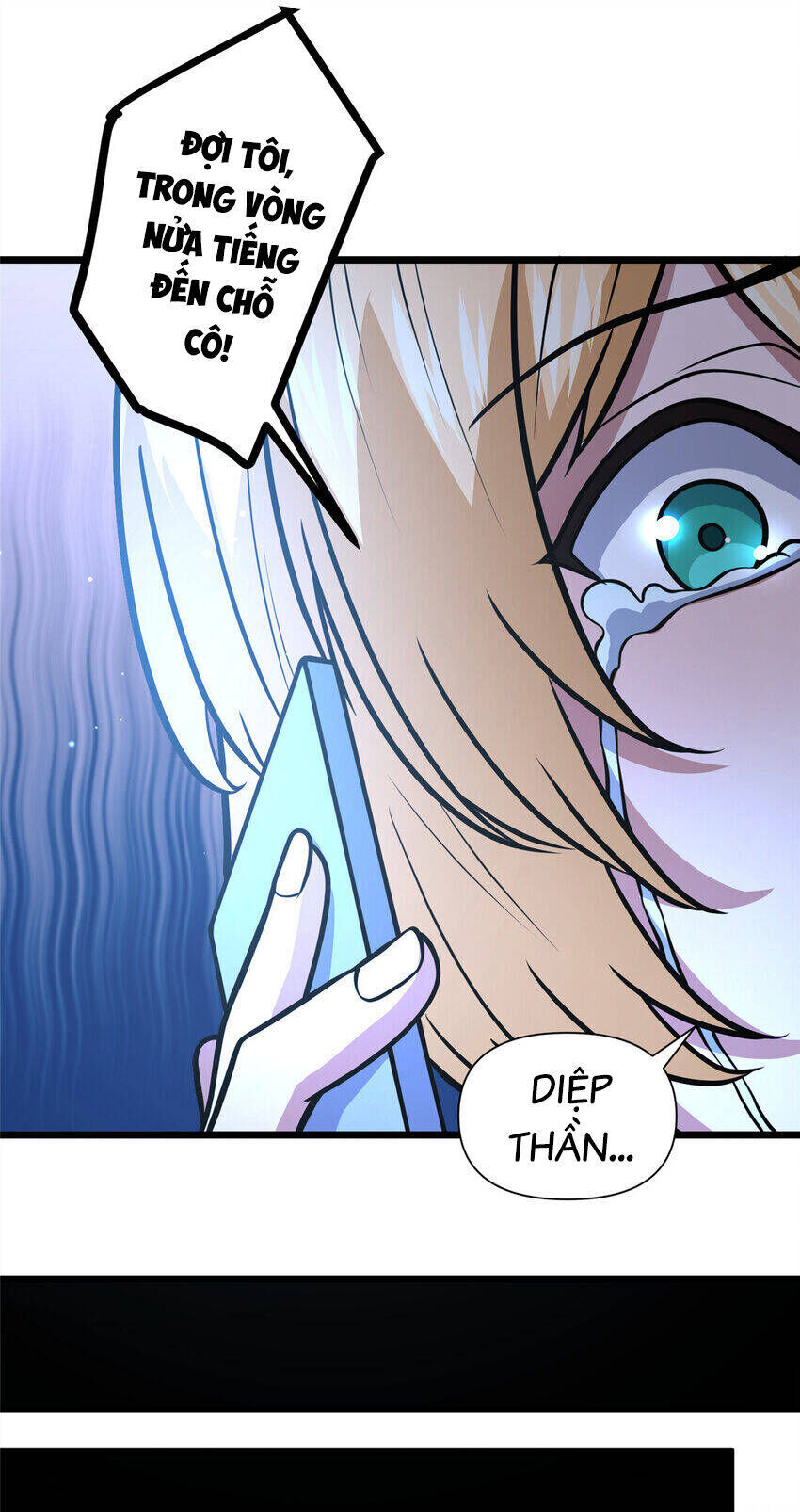 Chapter 97.5