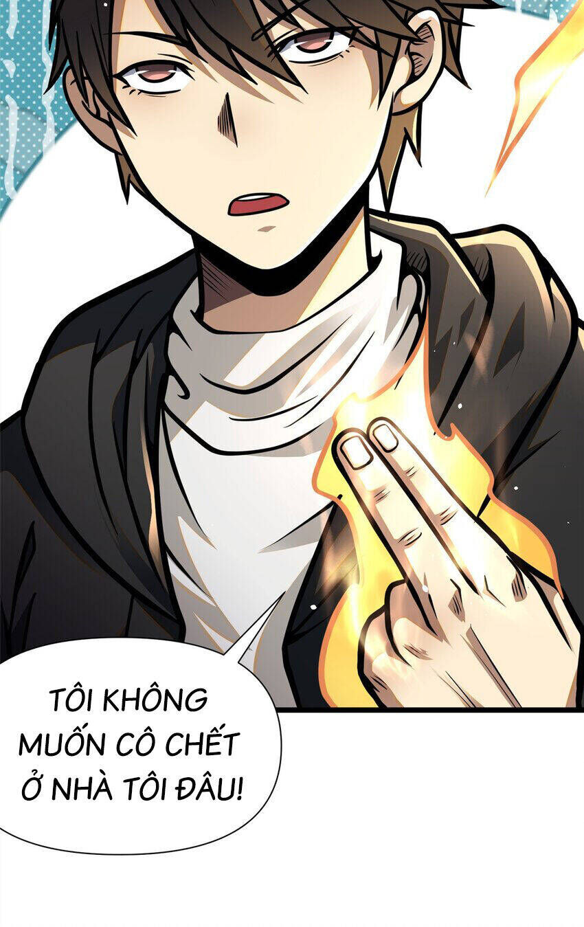 Chapter 97.5