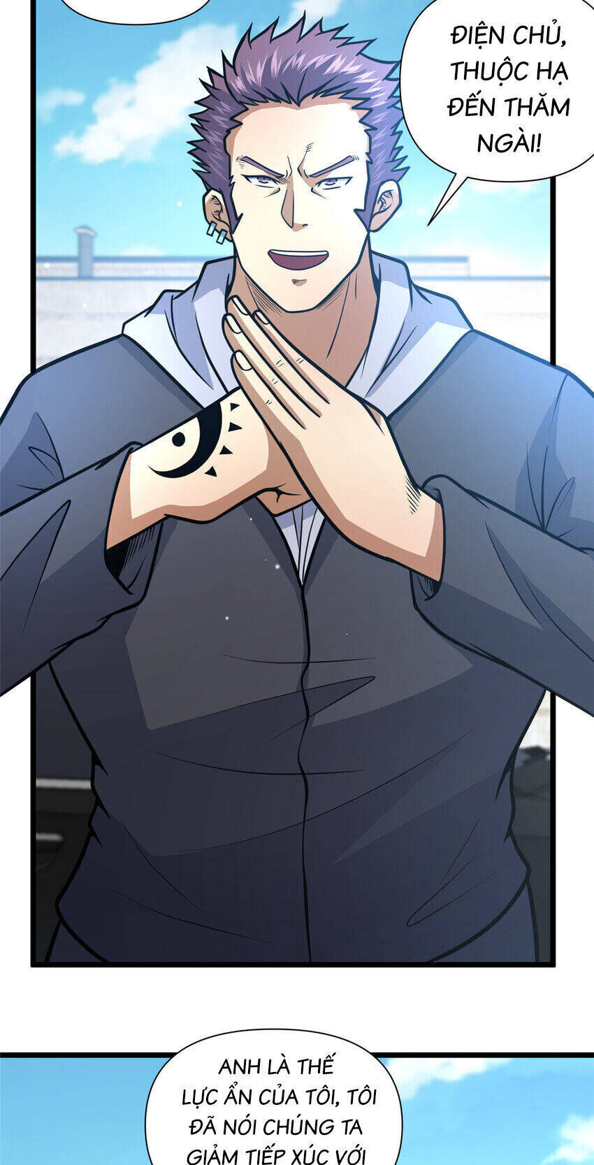 Chapter 97.5