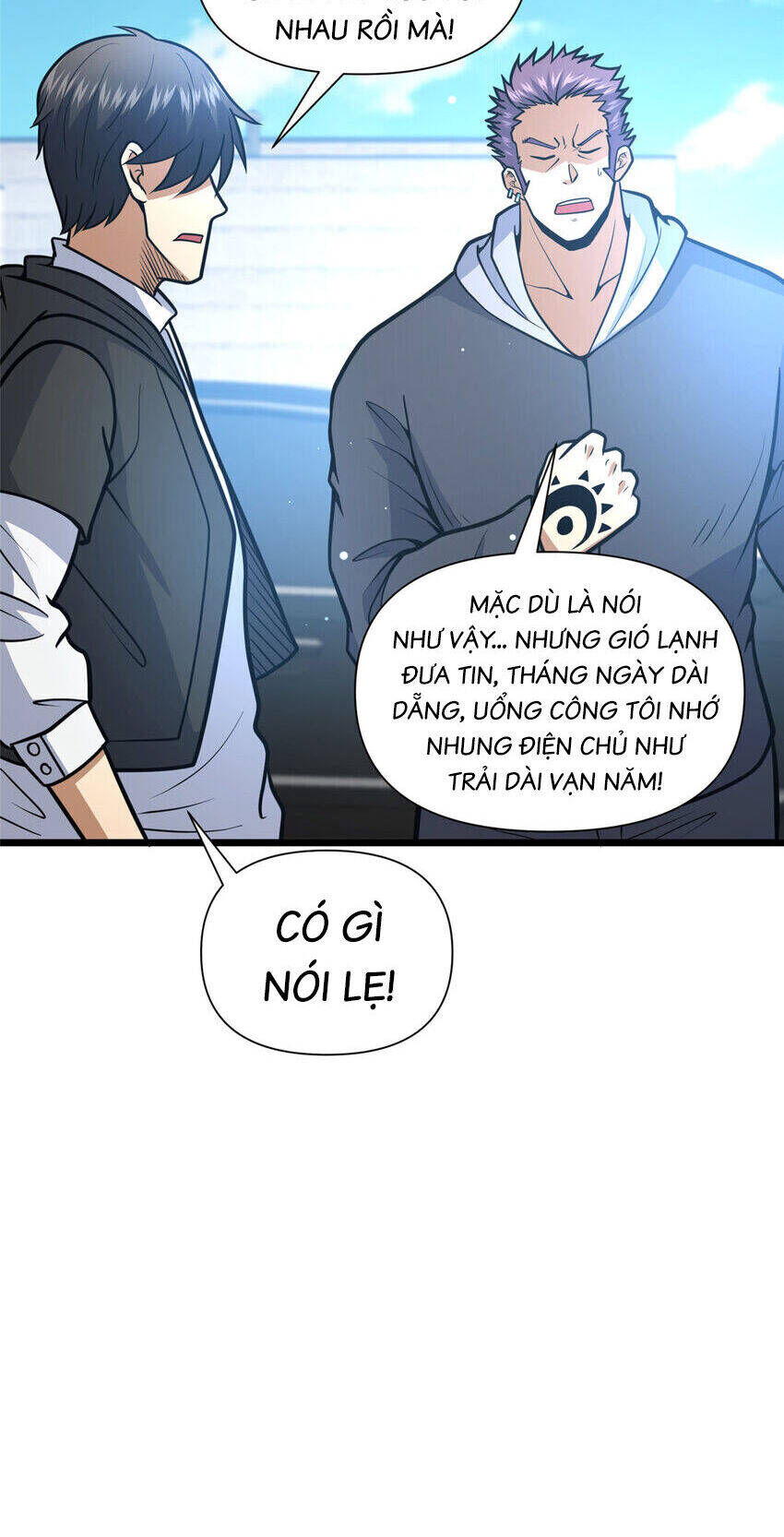 Chapter 97.5