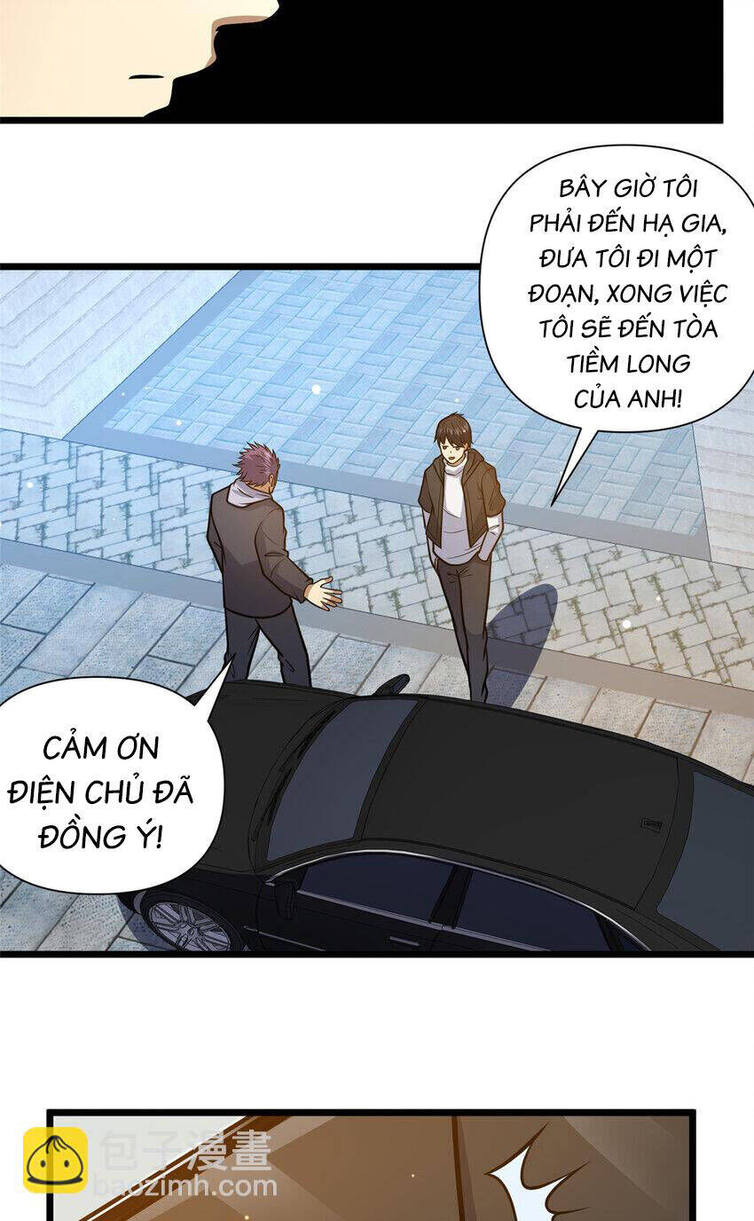 Chapter 97.5