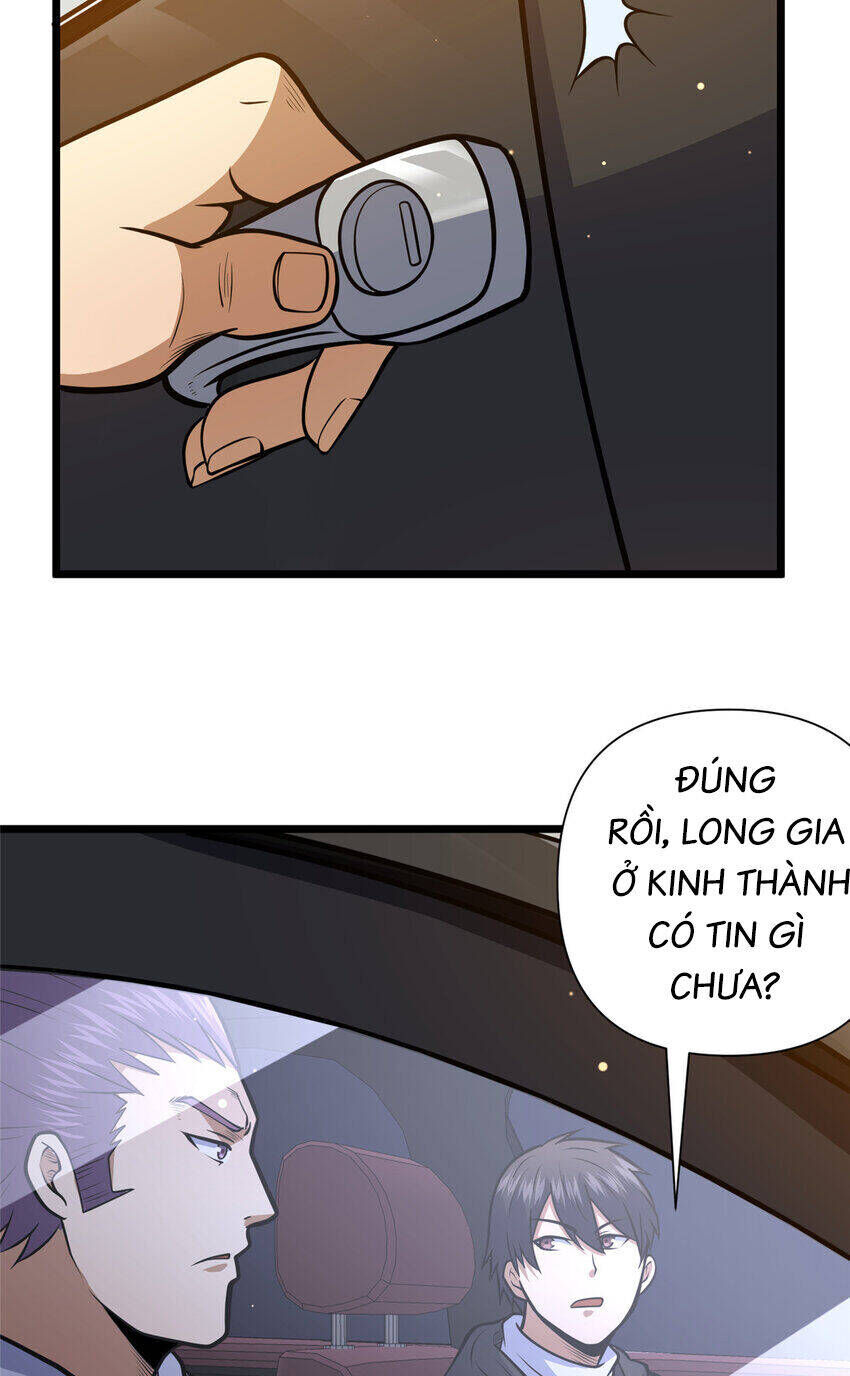 Chapter 97.5