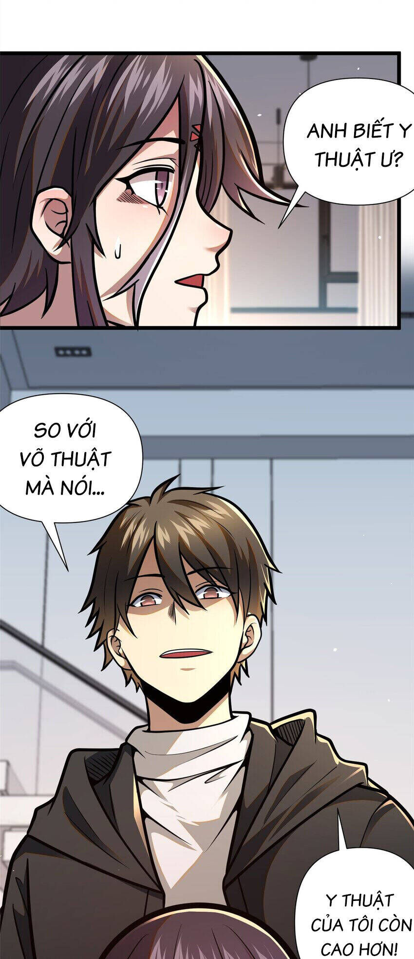 Chapter 97.5