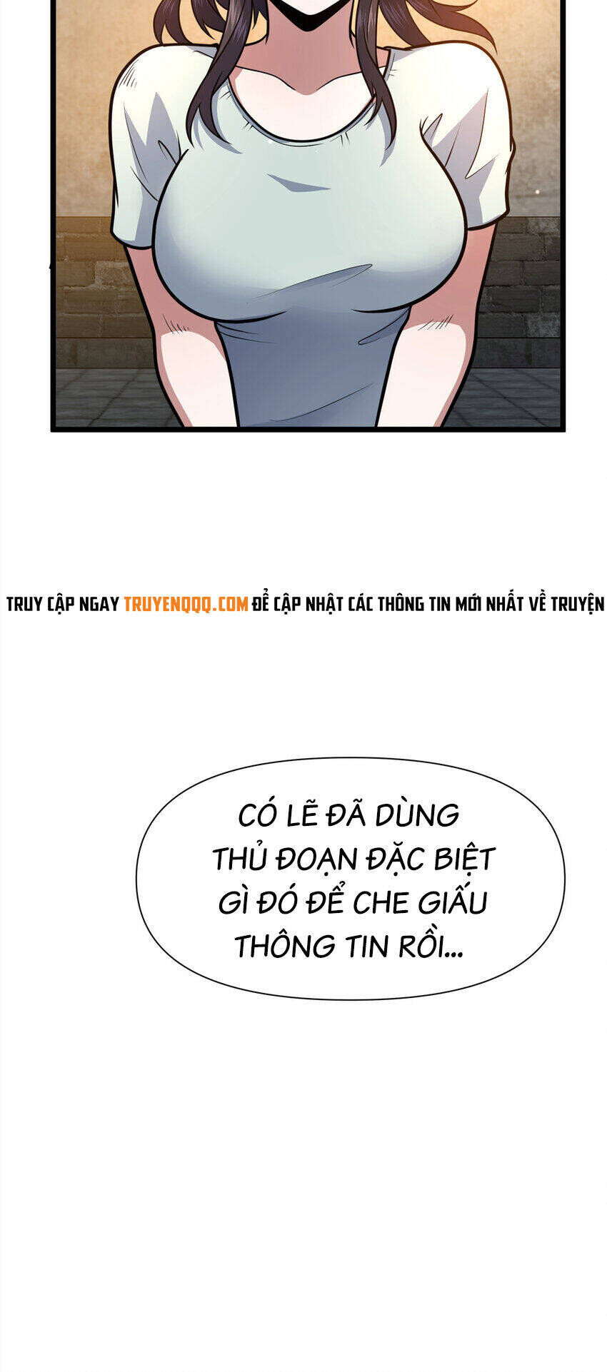 Chapter 97.5