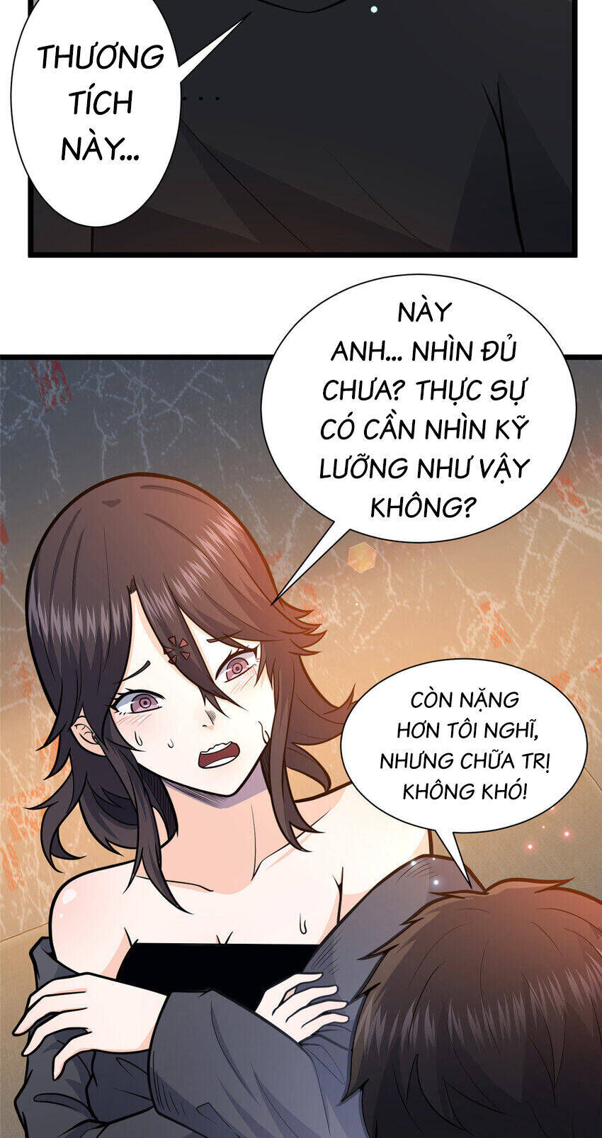 Chapter 97.5
