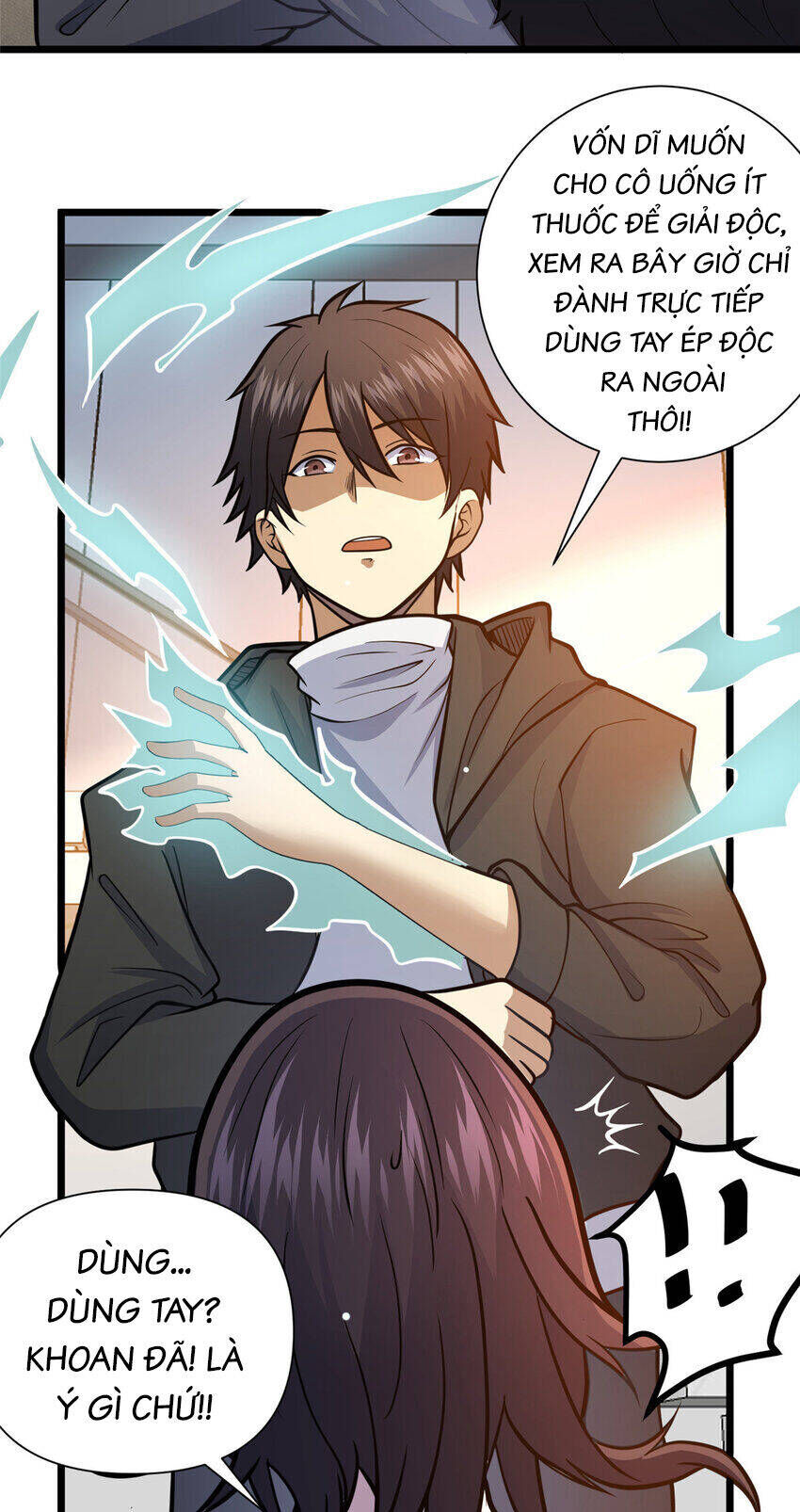 Chapter 97.5