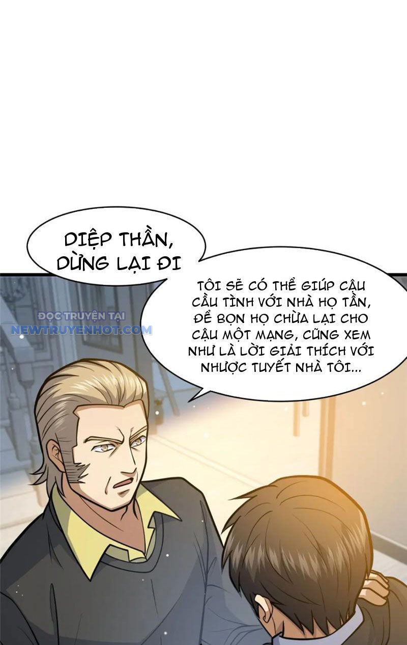 Chapter 99