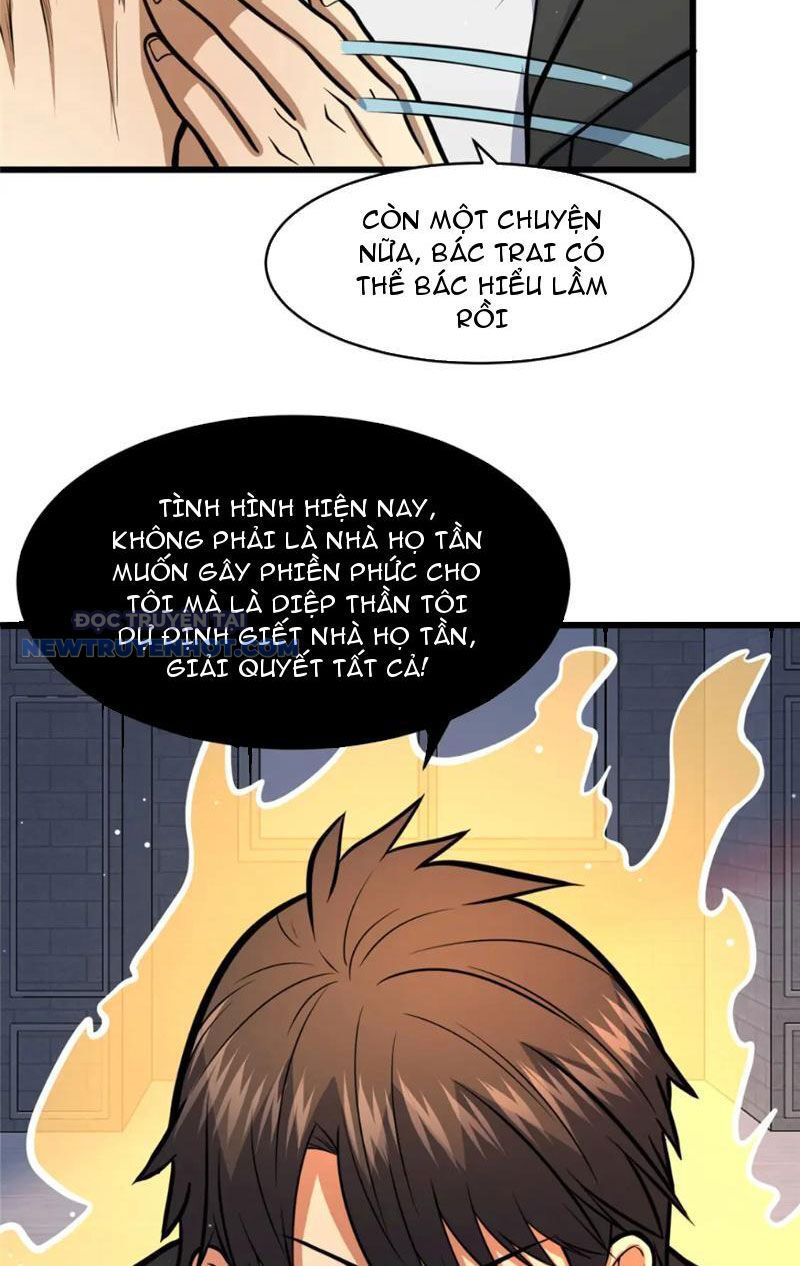 Chapter 99