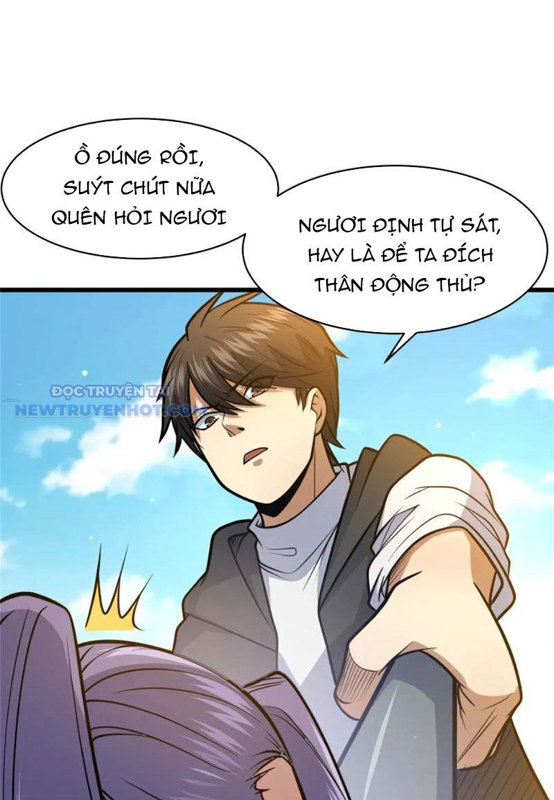 Chapter 99