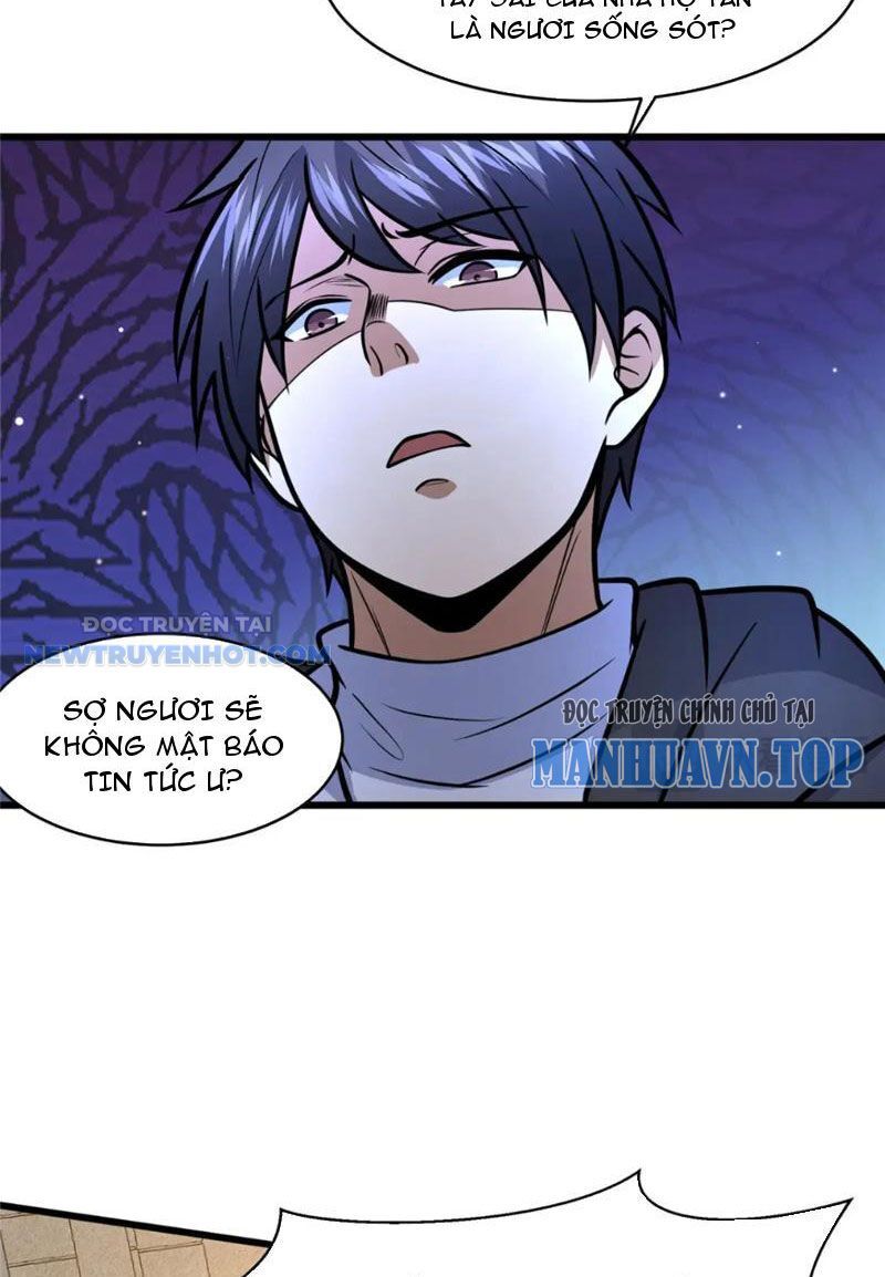 Chapter 99
