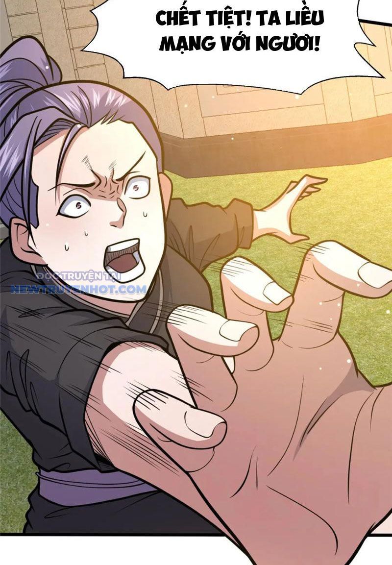 Chapter 99