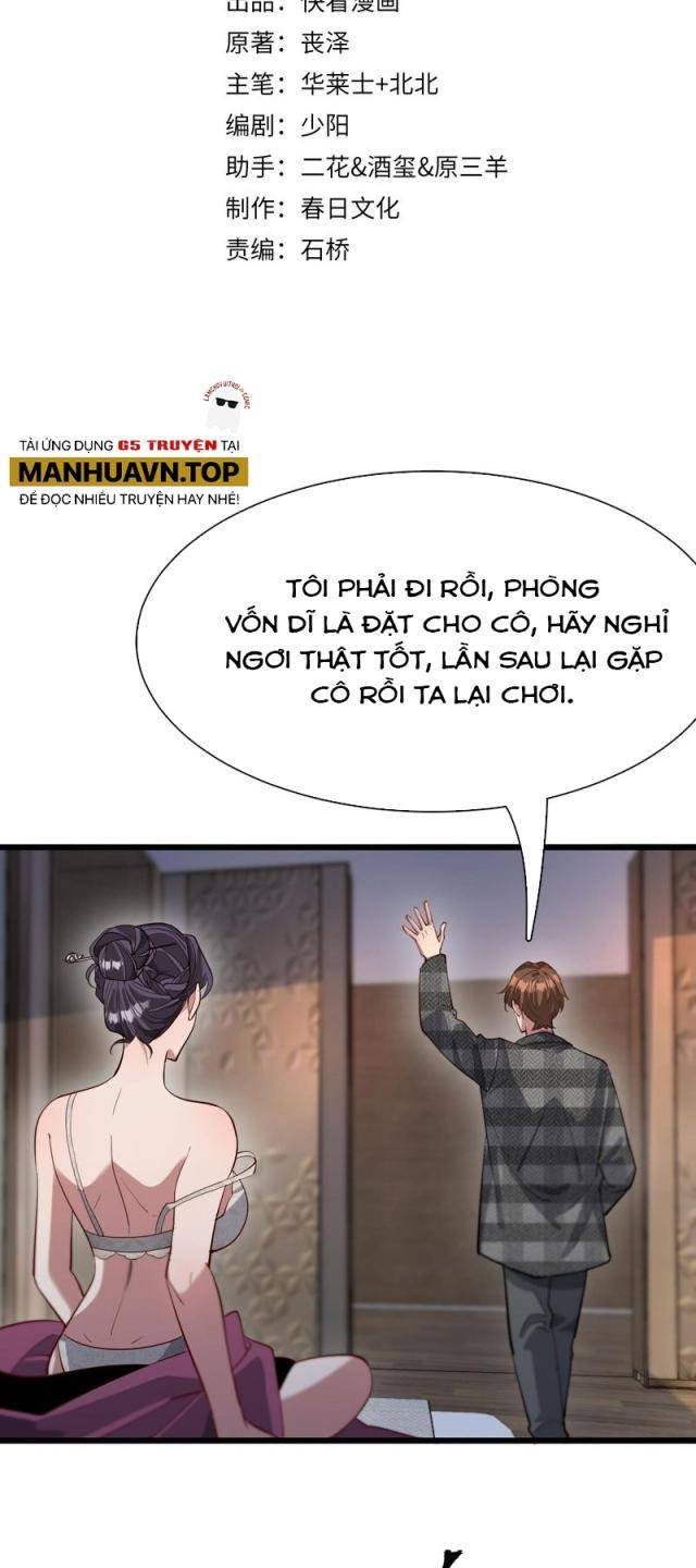 Chapter 103