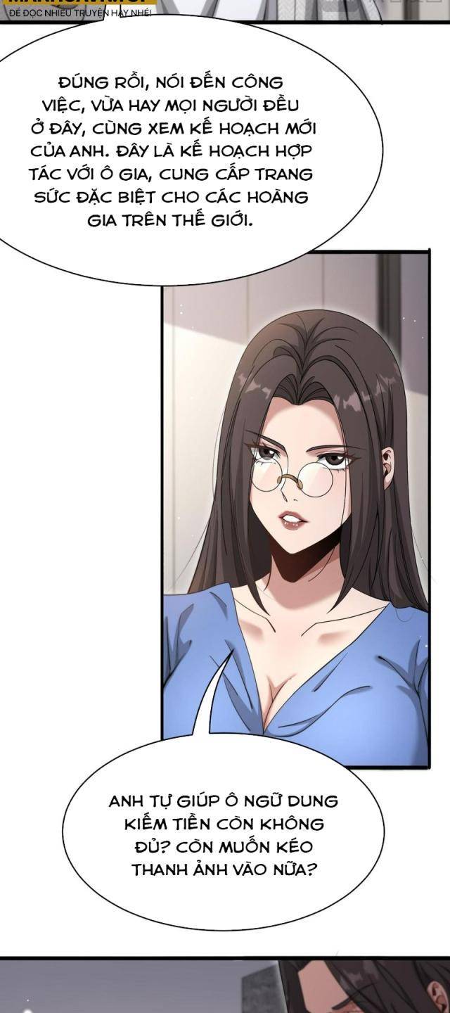 Chapter 103