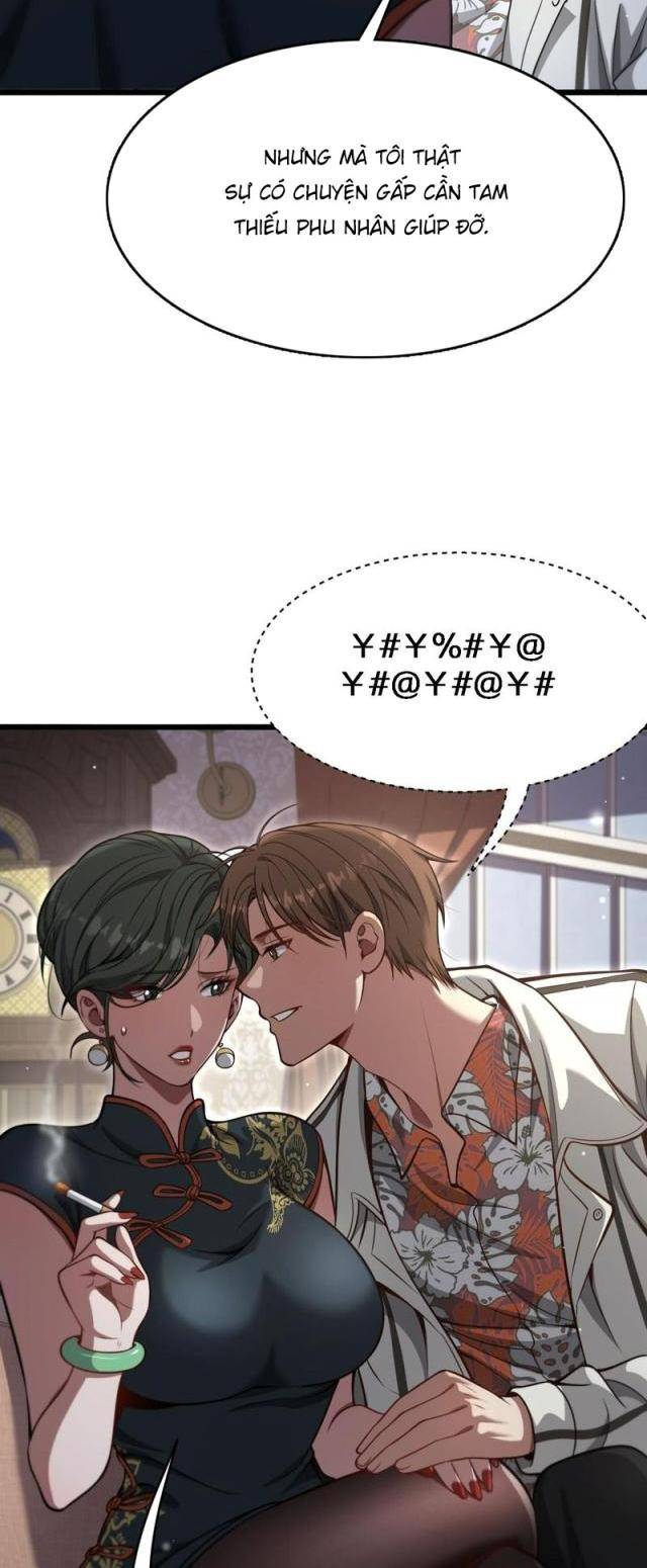 Chapter 106