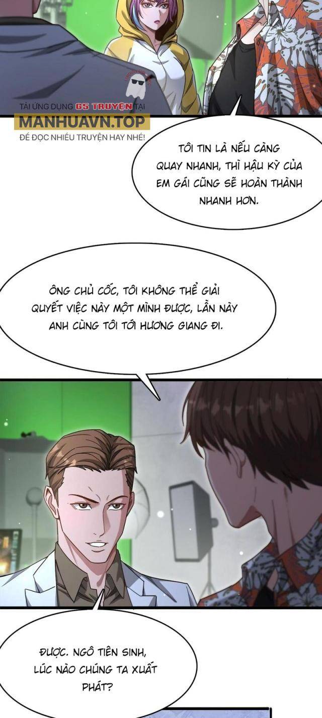 Chapter 109