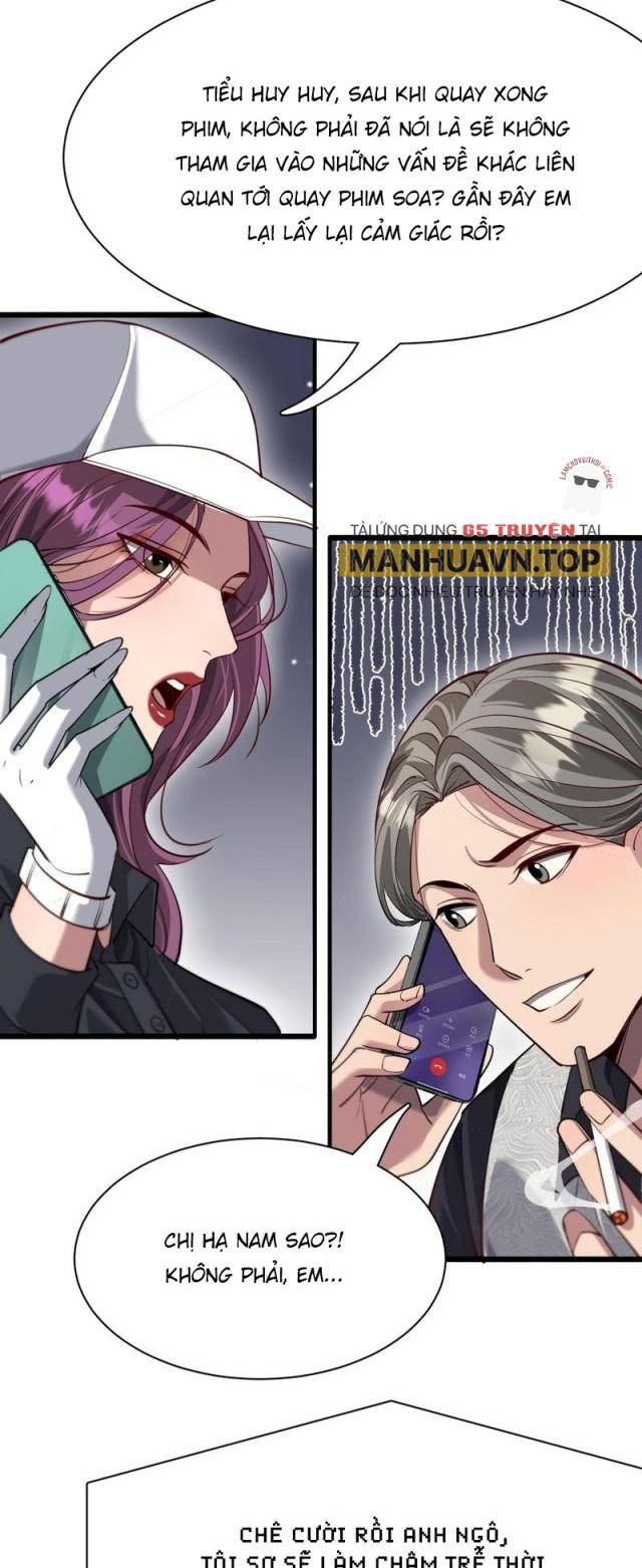 Chapter 109