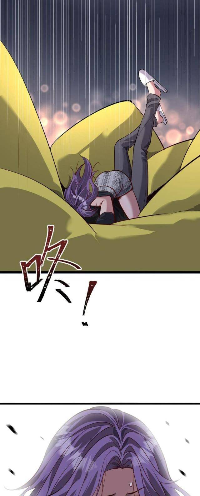 Chapter 111