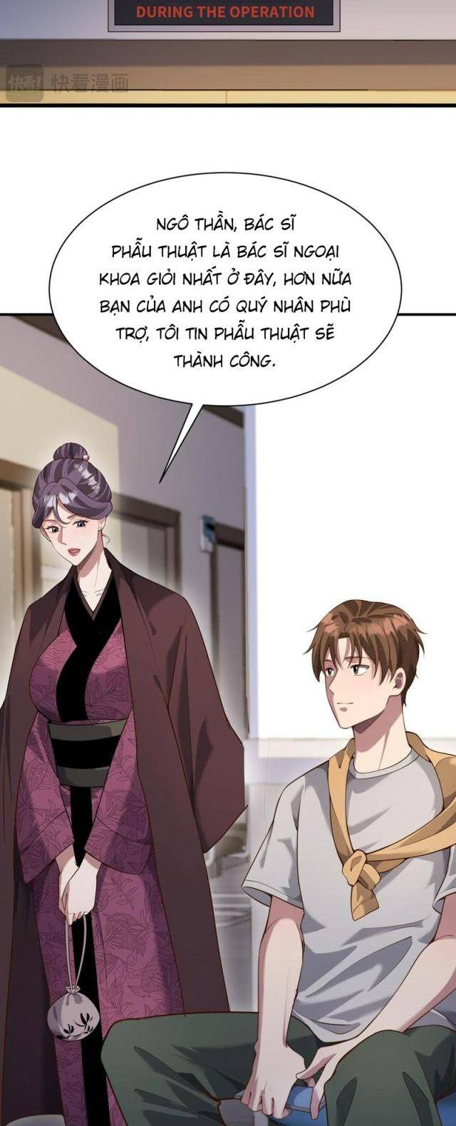 Chapter 112
