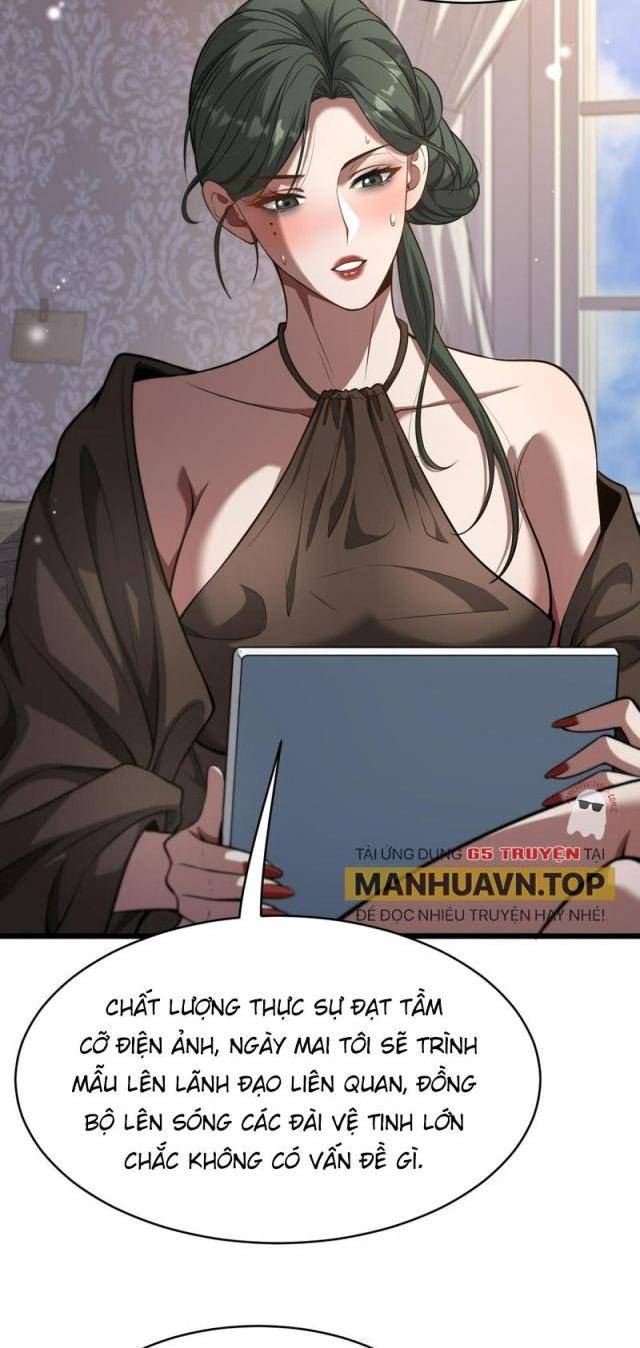 Chapter 112