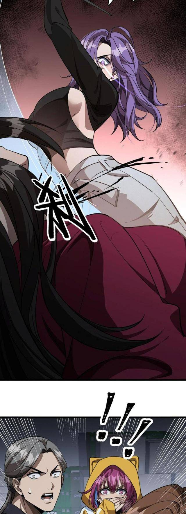 Chapter 115