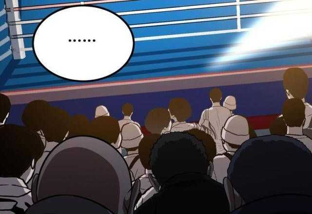 Chapter 118