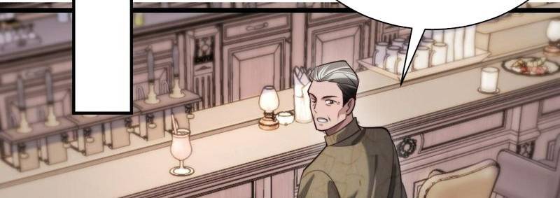 Chapter 120