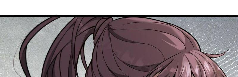 Chapter 120