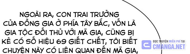 Chapter 121