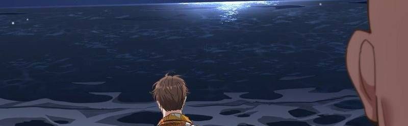 Chapter 121