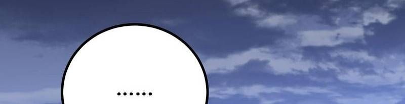 Chapter 121