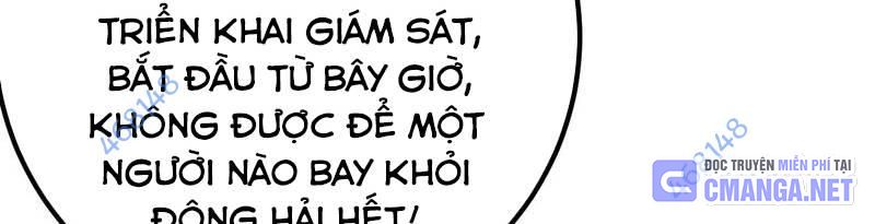 Chapter 121