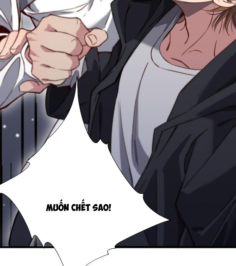 Chapter 122