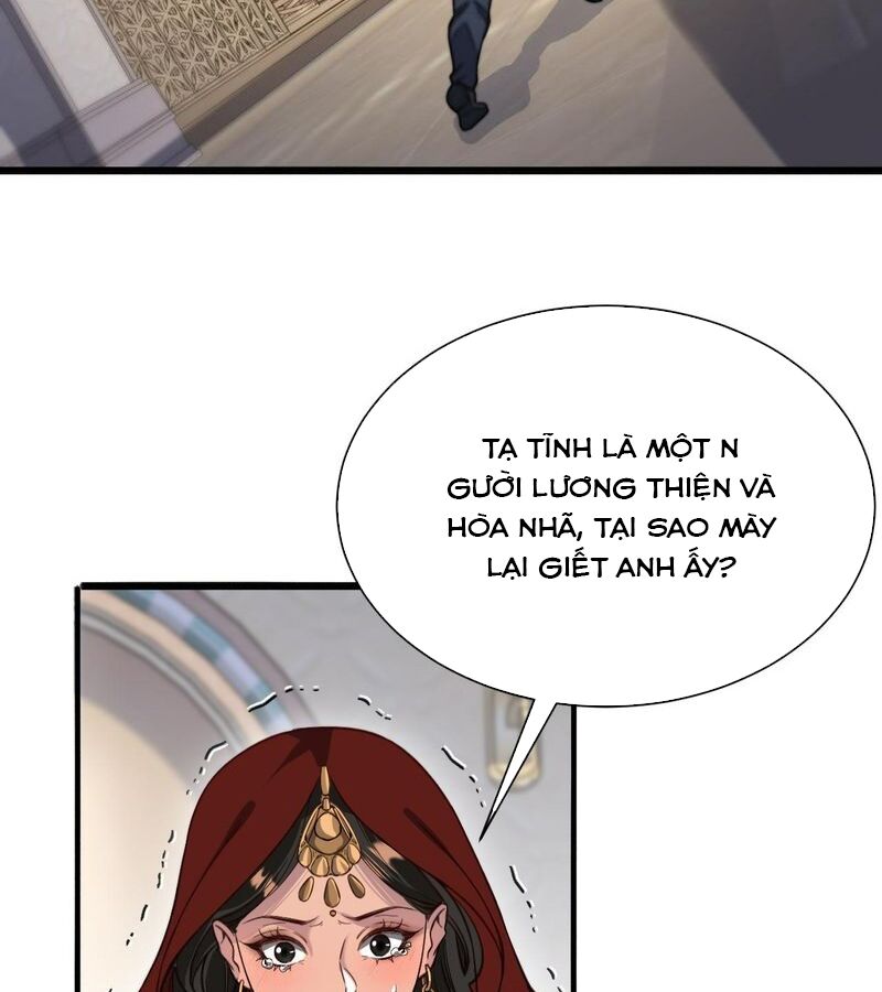 Chapter 122