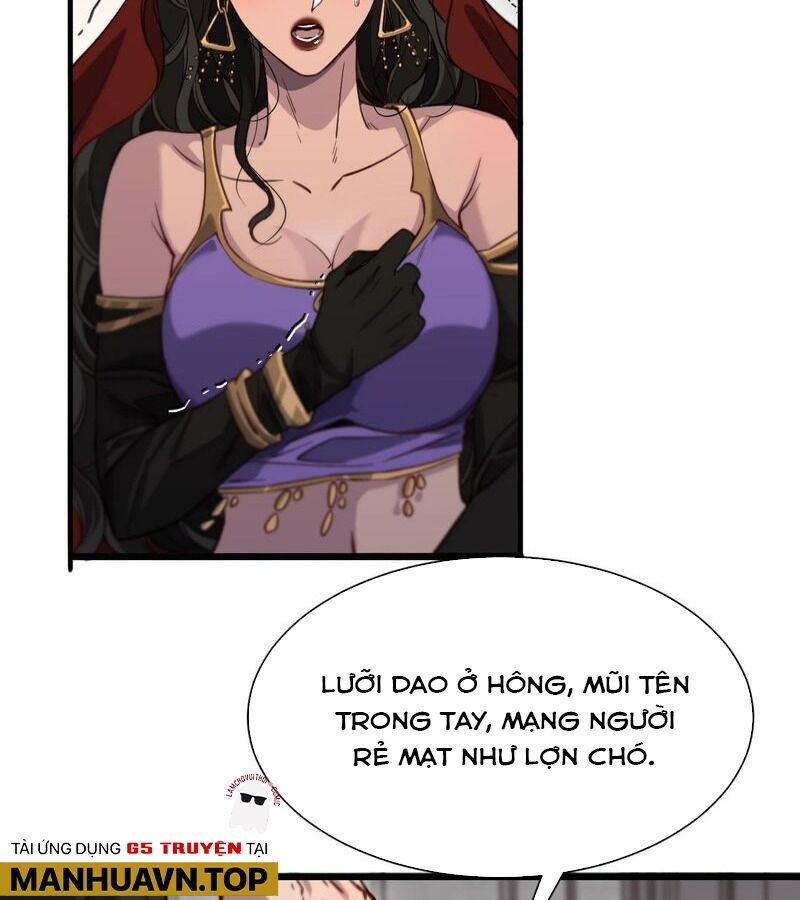 Chapter 122