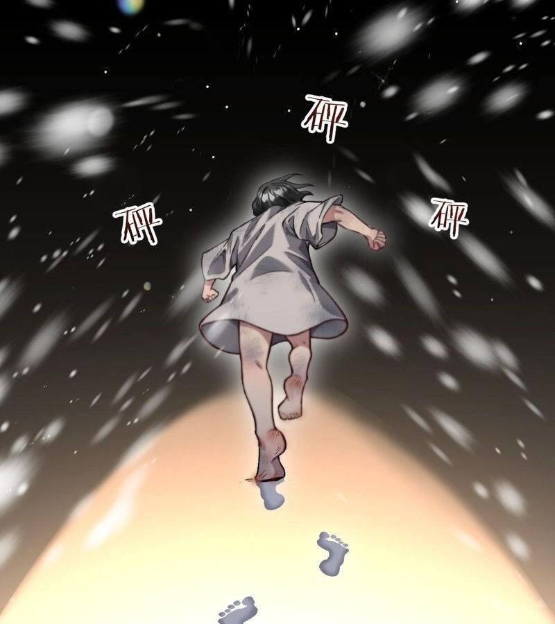 Chapter 122
