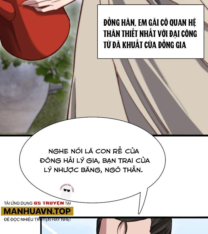 Chapter 122