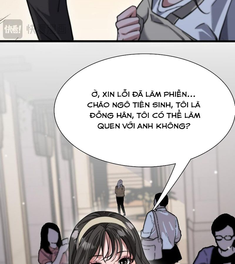 Chapter 122