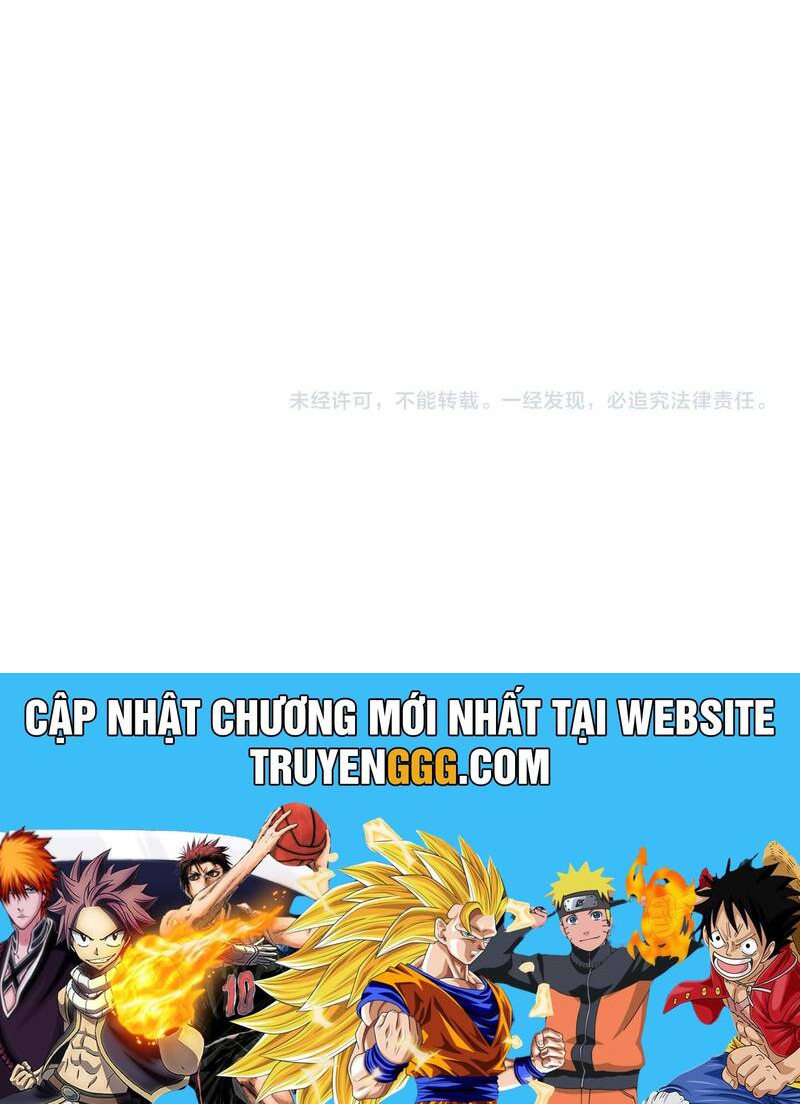 Chapter 122