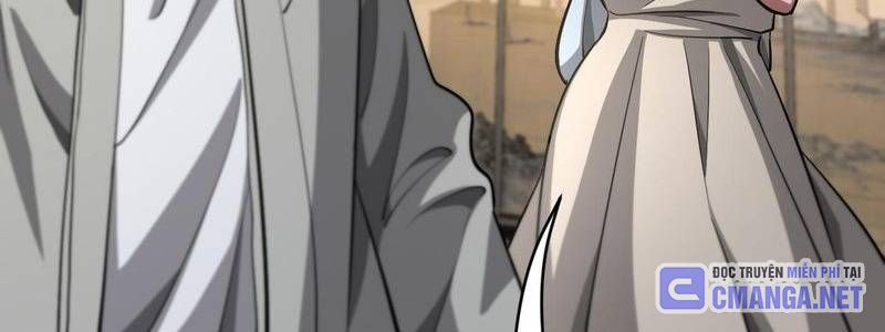 Chapter 123