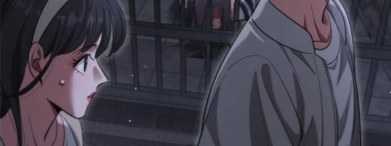 Chapter 123