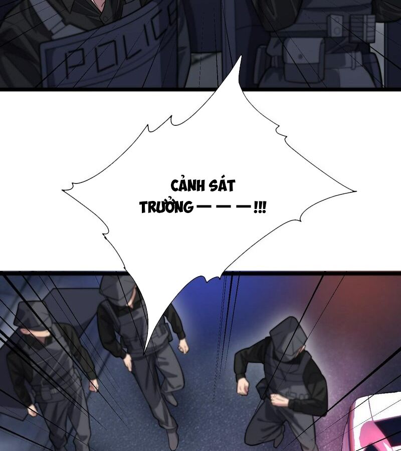 Chapter 124