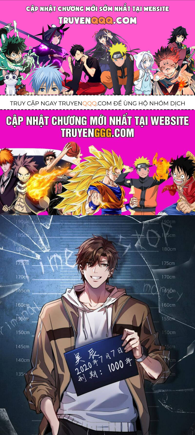 Chapter 126