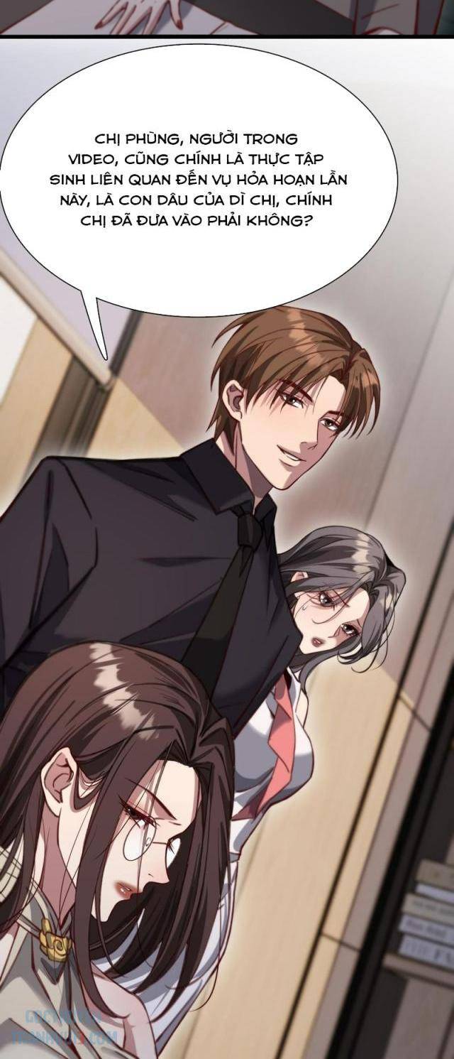 Chapter 130