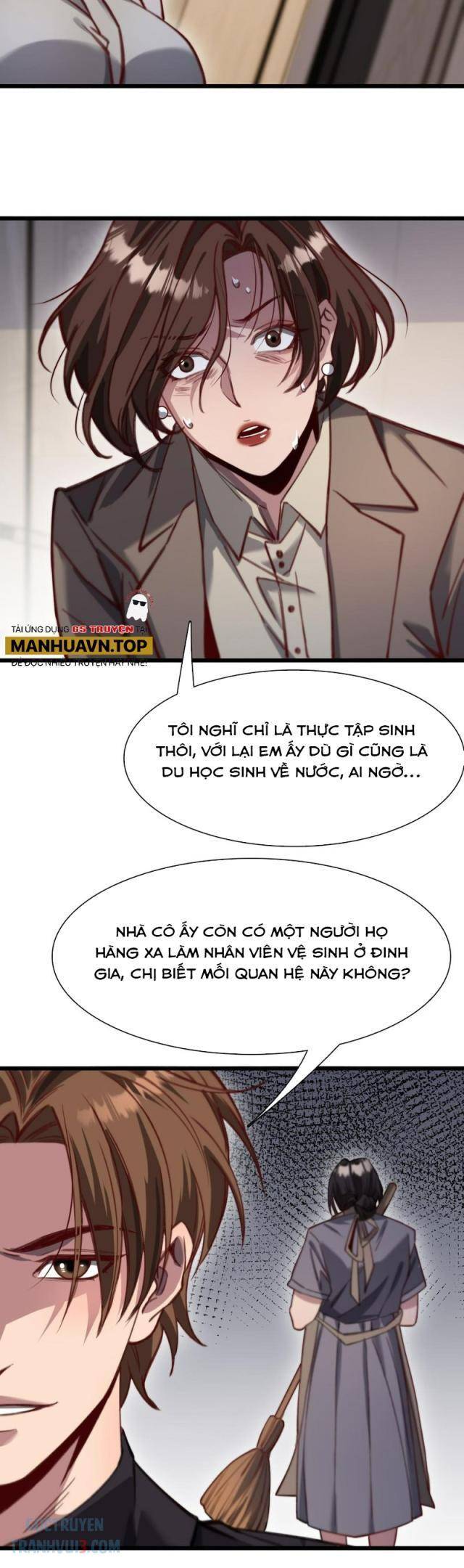 Chapter 130