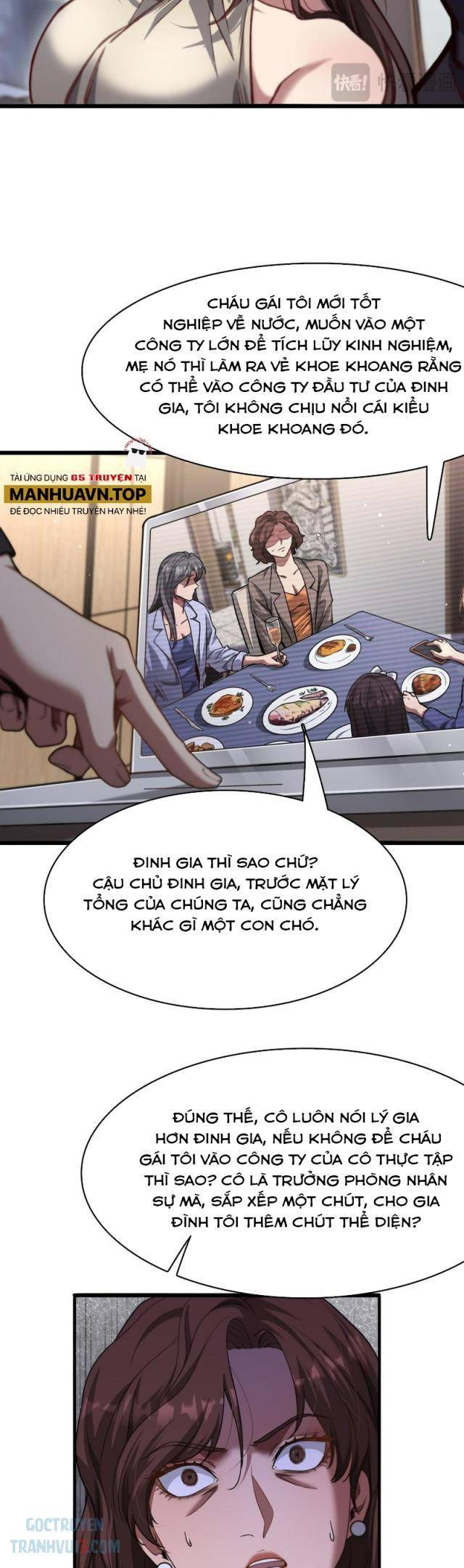 Chapter 130